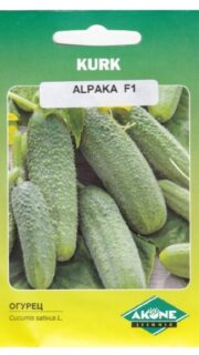 Avamaakurk "Alpaka" / "Alpaca" F1