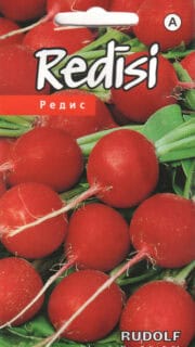 Redis "Rudolf"