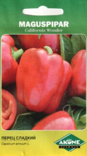 Paprika "California Wonder"