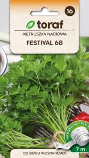 Lehtpetersell "Festival 68" - lindil 7 meetrit