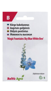 Kõrge kukekannus "Magic Fountains Sky Blue White Bee"