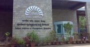 IIM Bangalore - One Year Full Time MBA (Executive Post Graduate Program / EPGP)