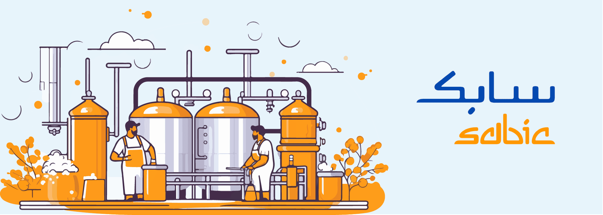 Saudi-Basic-Industries-Corporation-Statistics