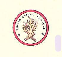 talisman charbon ardent