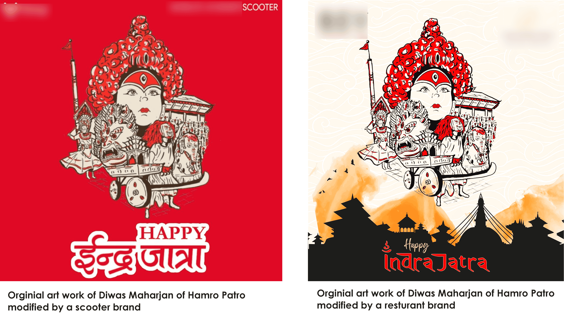 Original artwork Diwas Maharjan by Hamro Patro modified by other brands