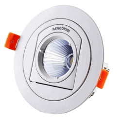 Đèn rọi âm trần chiếu điểm FK-SL02