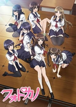 Photo Kano ตอนที่ 1-13 ซับไทย