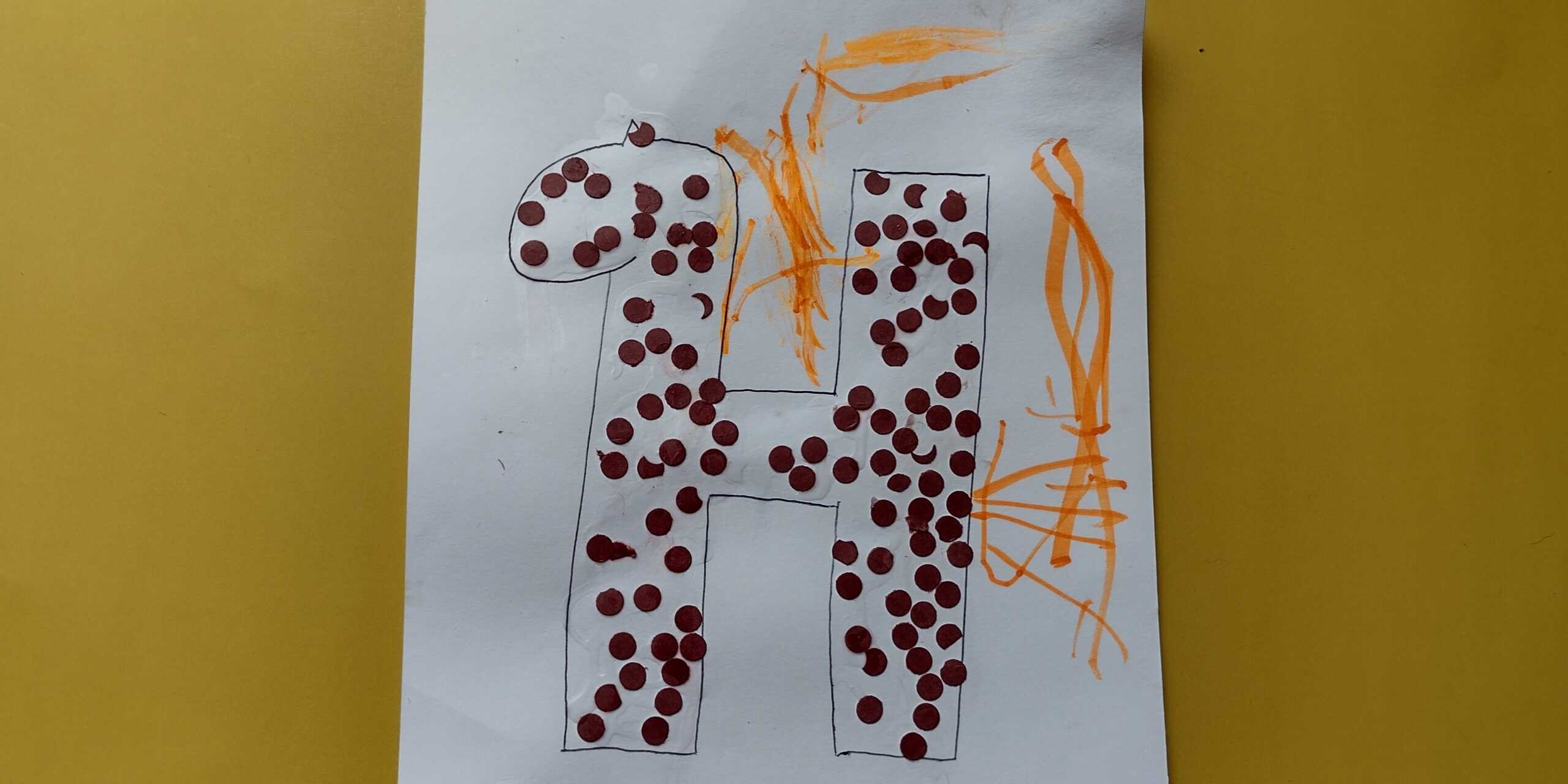 H is for Horse Craft: Hole Punch and Highlighter