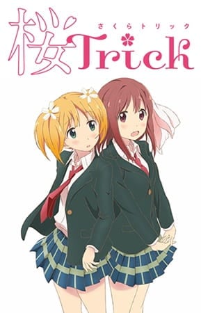 Sakura Trick รักนี้สีซากุระ ตอนที่ 1-12 ซับไทย