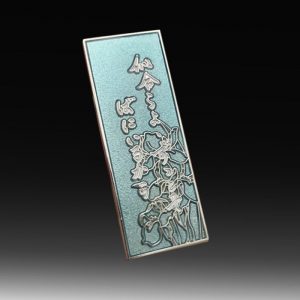 custom-name-badges