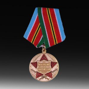 Why medal awards are important in the military