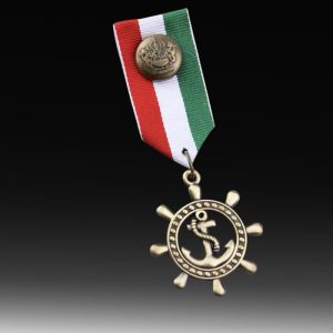 navy ribbon order