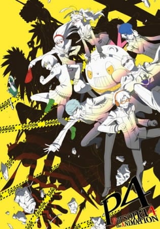 Persona 4 The Animation เพอร์โซน่า 4 ตอนที่ 1-26 พากย์ไทย