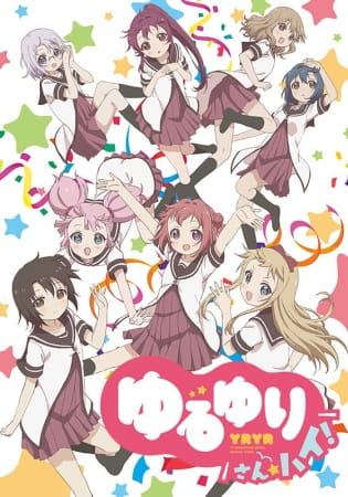 Yuru Yuri 3rd Season ตอนที่ 1-12 ซับไทย