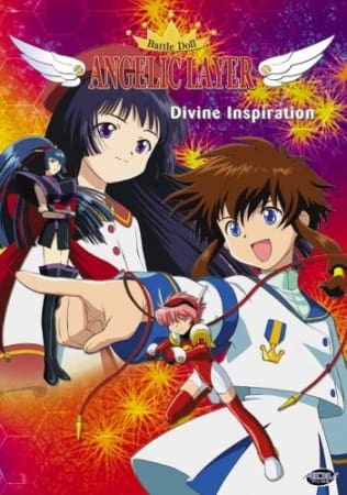 Kidou Tenshi Angelic Layer ตอนที่ 1-26 ซับไทย