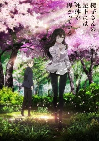 Sakurako-san no Ashimoto ni wa Shitai ga Umatteiru ตอนที่ 1-12 ซับไทย