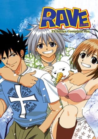 Groove Adventure Rave ตอนที่ 1-51 ซับไทย