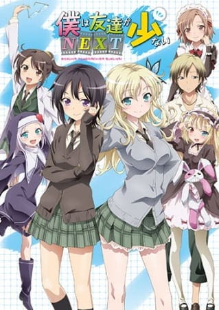 Boku wa Tomodachi ga Sukunai Next ชมรมคนไร้เพื่อน (ภาค2) ตอนที่ 1-12 ซับไทย