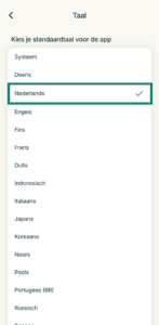 Screenshot showing the language changed in the ExpressKeys iOS app after tapping another language.