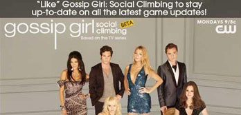 GOSSIP GIRL - SOCIAL CLIMBING - FACEBOOK