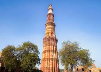 Qutub Minar