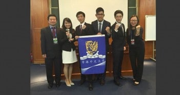 cuhk-business-school-wins-the-kpmg-cup-one-year-mba-in-china-professional-program-global-business-studies-xiamen-university-kpmg-international-case-competition-kicc-emba-executive-mba-phd
