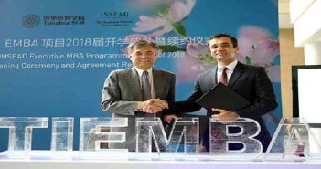 tsinghua-insead-tiemba-program-extended-for-another-six-years-one-year-mba-financial-times-executive-mba-ranking