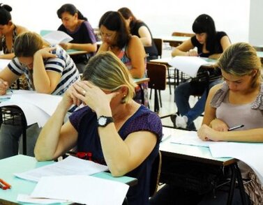 CONCURSO DA CÂMARA MUNICIPAL DE BELO HORIZONTE - MG, EDITAL, INSCRIÇÕES