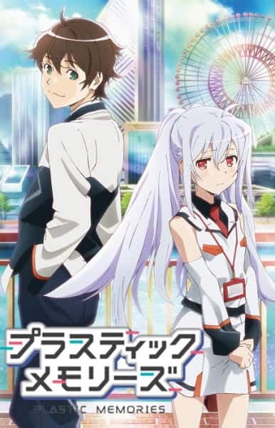 Plastic Memories ตอนที่ 1-13 ซับไทย