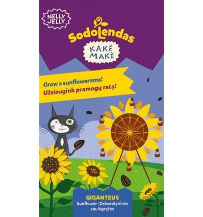 Hiidpäevalill "Giganteus"