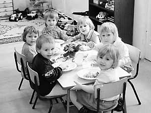 Kindergeld