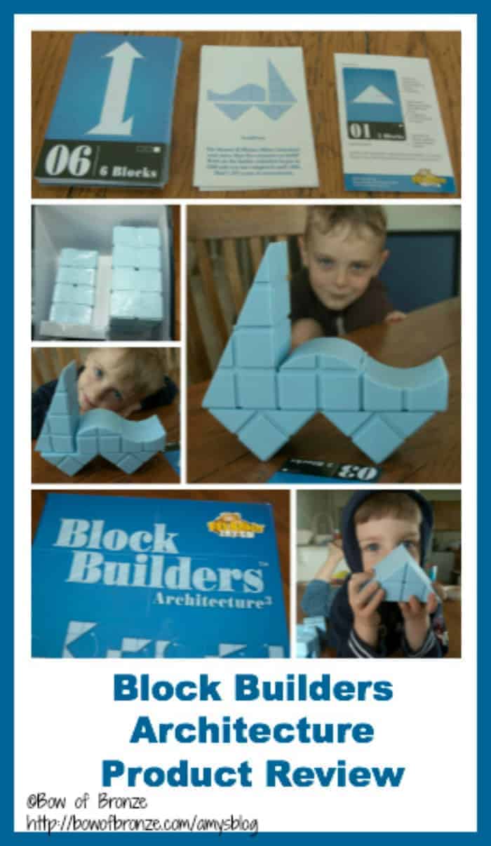 Block Builders Architecture from Fat Brain Toys and Timberdoodle