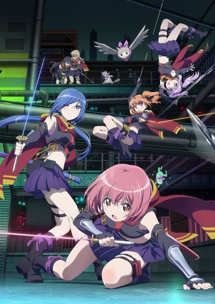 Release the Spyce ตอนที่ 1-12 ซับไทย