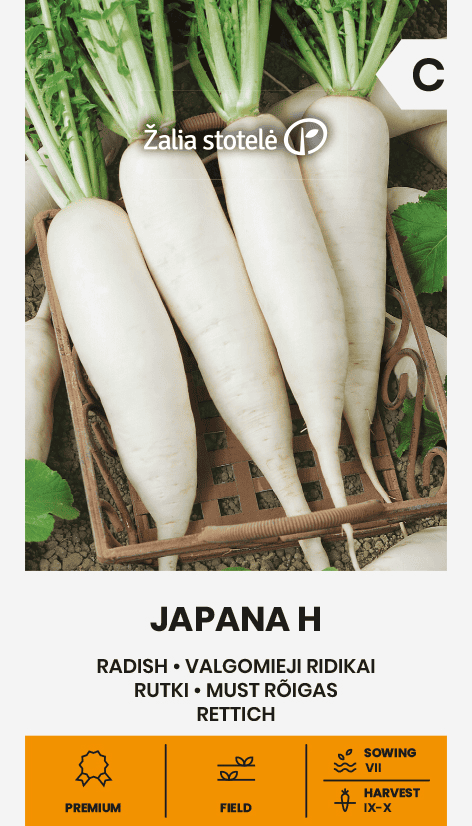 Jaapani redis "Japana" F1