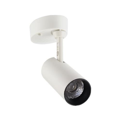 Đèn rọi ray FK-RN01 chính hãng với giá tốt nhất