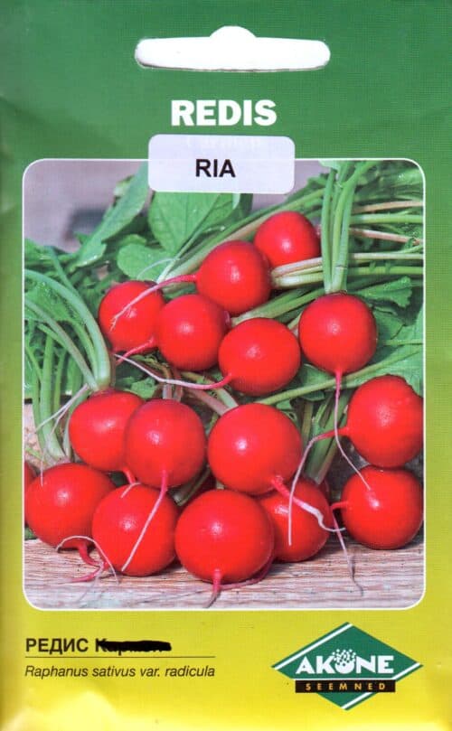 Redis "Ria"