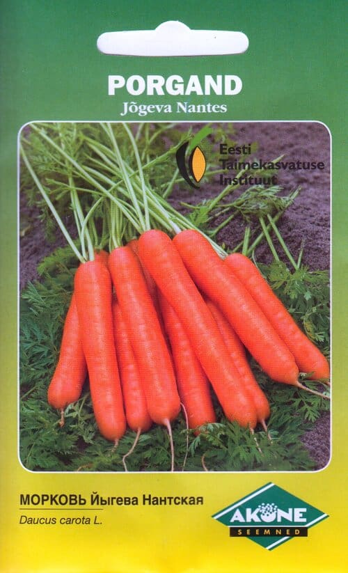 Porgand "Jõgeva Nantes"