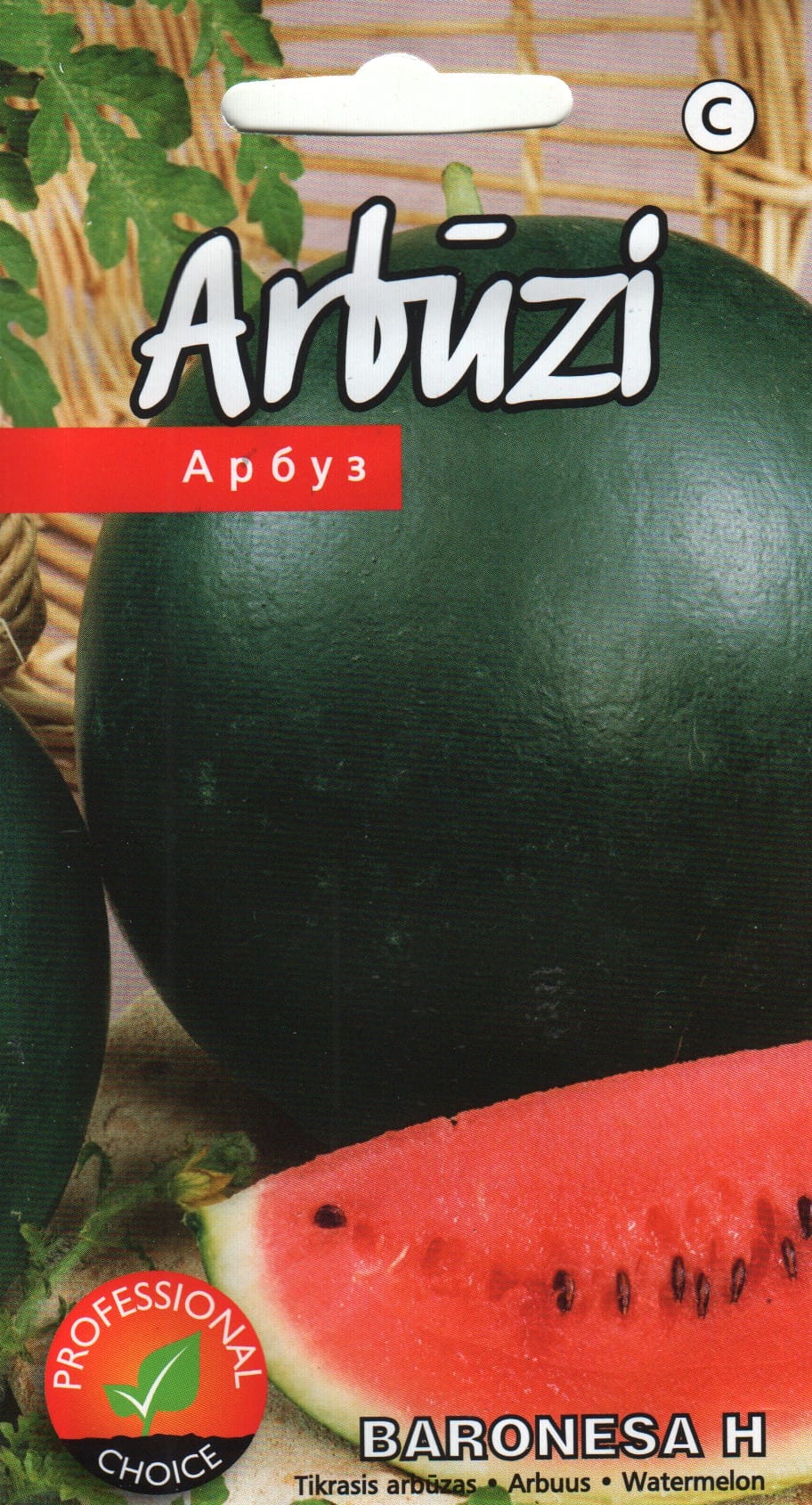 Arbuus "Baronesa" F1