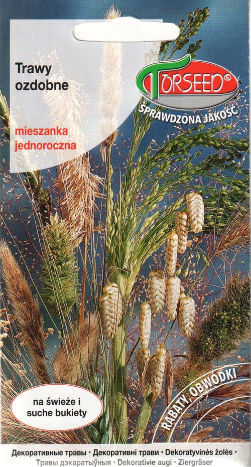 Kollektsioon "Dekoratiivsed kõrrelised"