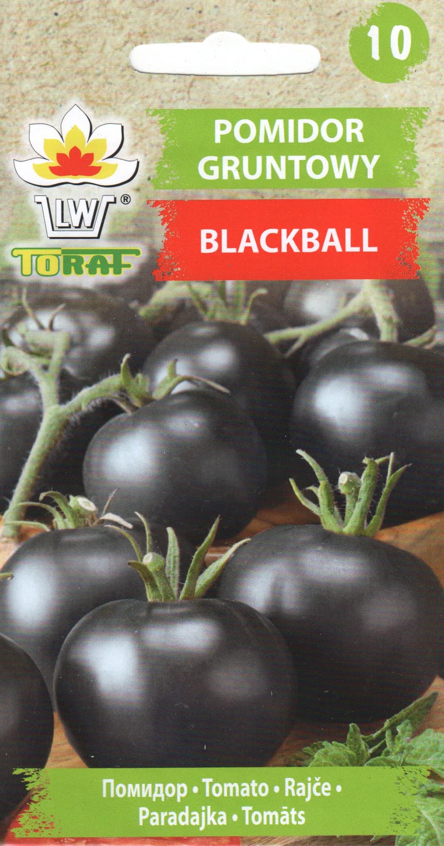 Tomat "Black Ball"