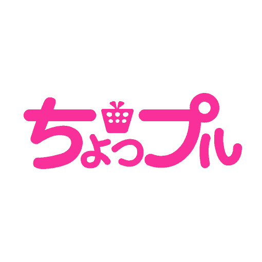 【対象商品限定】サンプル百貨店「各種割引」クーポン