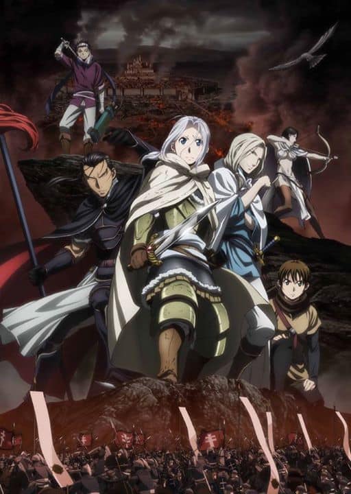 Arslan Senki ผู้กล้าแห่งอัสลัน (ภาค1) ตอนที่ 1-25 ซับไทย
