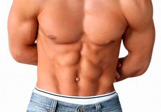 BARRIGA CHAPADA DE HOMEM - COMO TER UMA BARRIGA TANQUINHO E PERFEITA MASCULINA