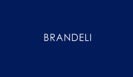 【最新】BRANDELI(ブランデリ)クーポンコードまとめ