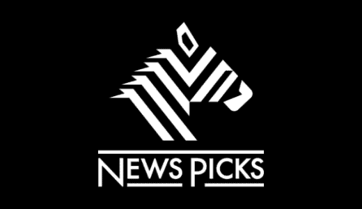 NewsPicks(ニューズピックス)無料体験クーポン･紹介キャンペーン