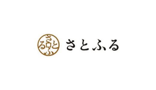 【最新】さとふるキャンペーンコード･クーポンまとめ