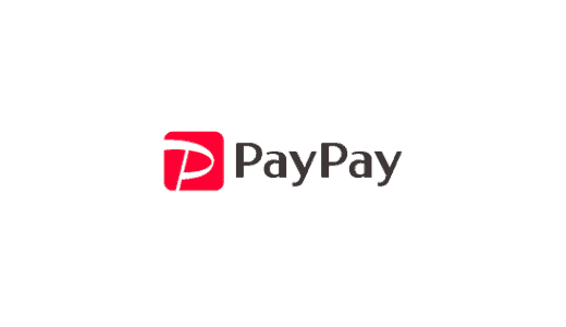 【最新】PayPay(ペイペイ)割引クーポン･キャンペーンコードまとめ