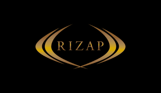 【最新】ライザップ割引キャンペーン･クーポン･紹介カードまとめ