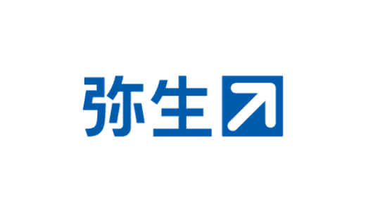 【最新】弥生会計キャンペーンコードまとめ