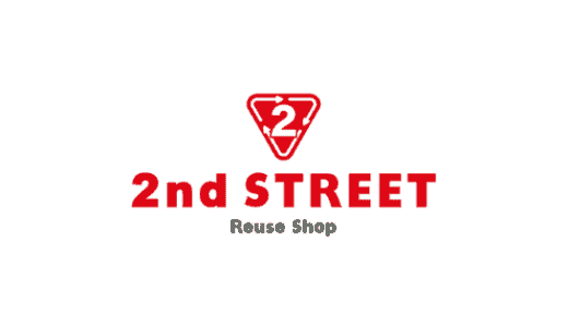 【最新】セカンドストリート割引セール･買取クーポンまとめ